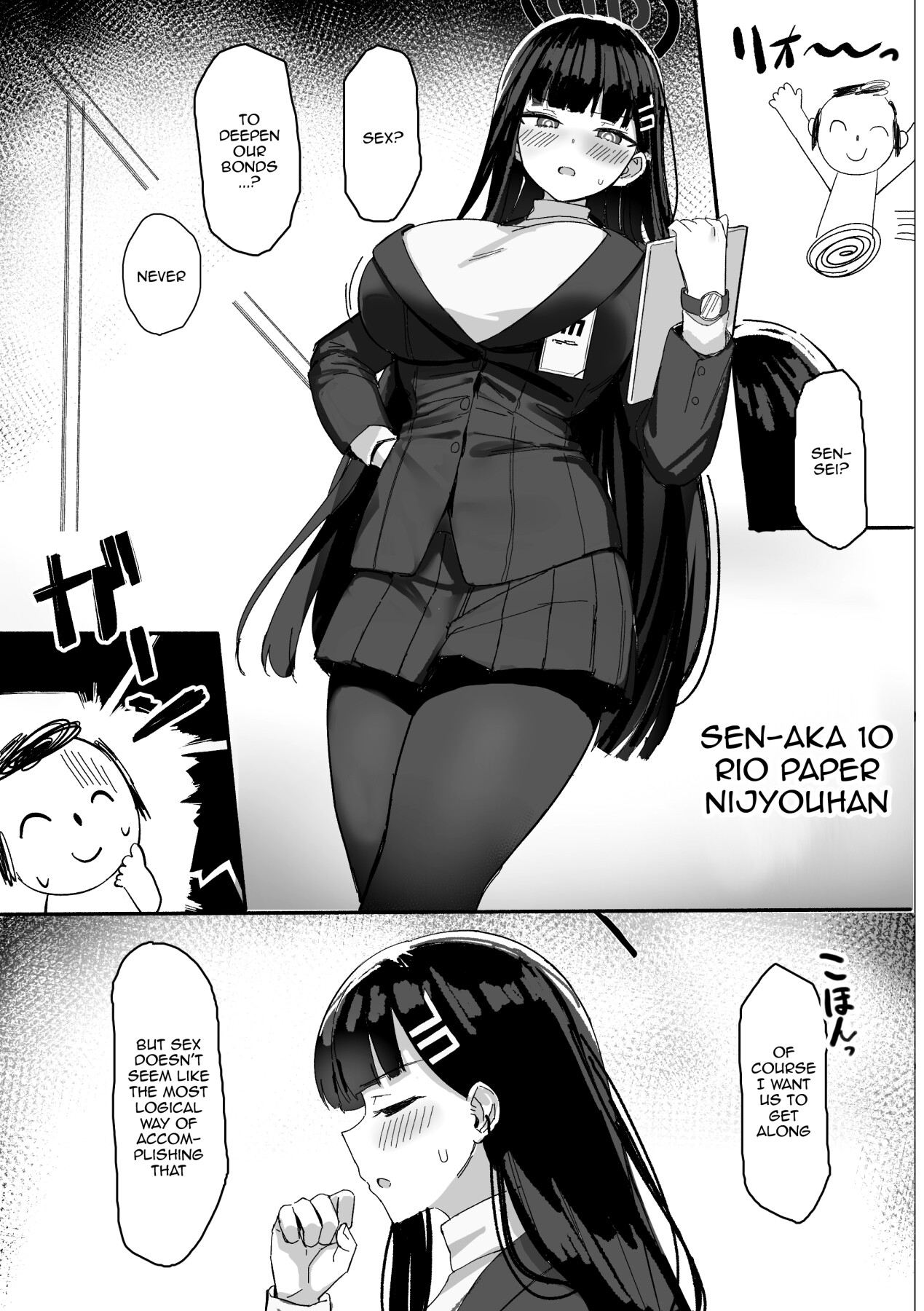 Hentai Manga Comic-Push Rio's Rationale With Your Enthusiam-Read-33